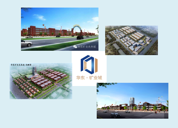 企业入驻什么样的产业园才靠谱？
