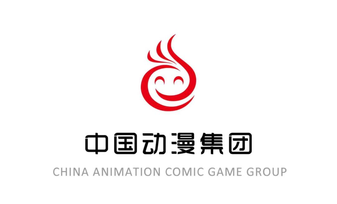 热烈祝贺集团公司与中国动漫集团联袂合作！