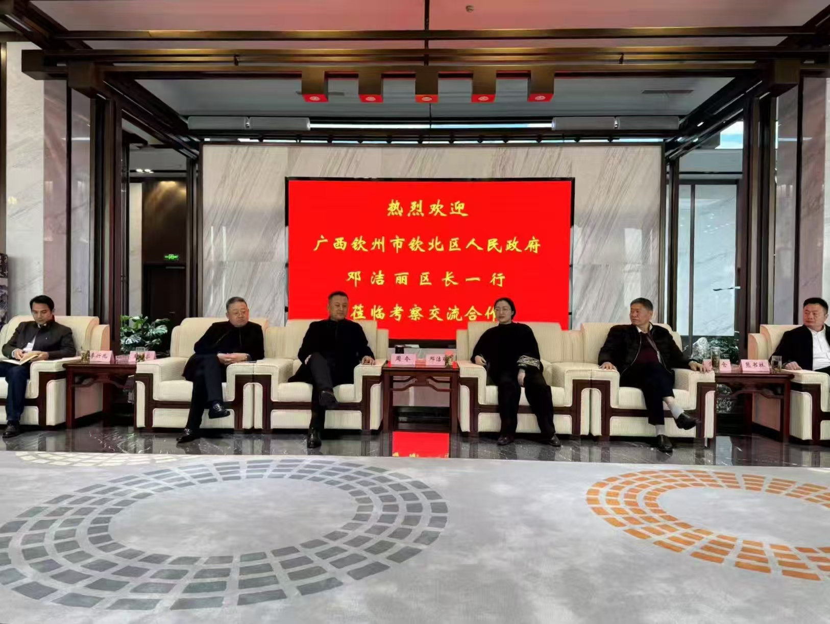 广西钦北区委副书记、区长邓洁丽率队来安徽精准招商