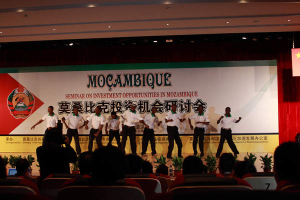 海外投资管理部(图1) 海外投资管理部(图1)