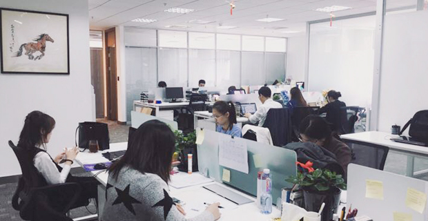 大周文化传媒公司(图1)