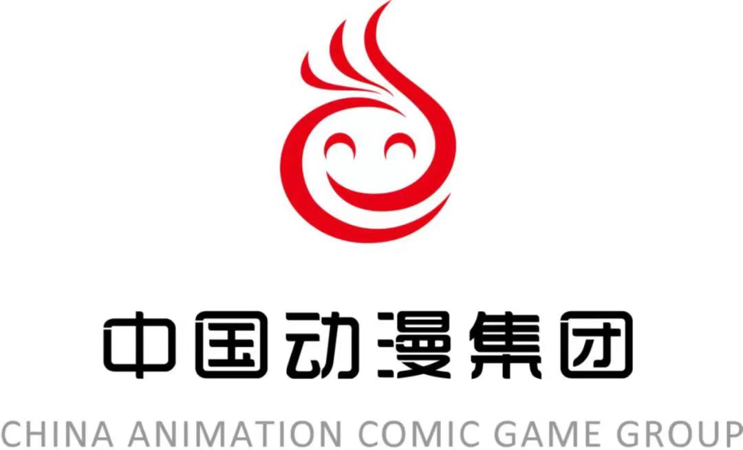 热烈祝贺集团公司与中国动漫集团联袂合作！(图1)