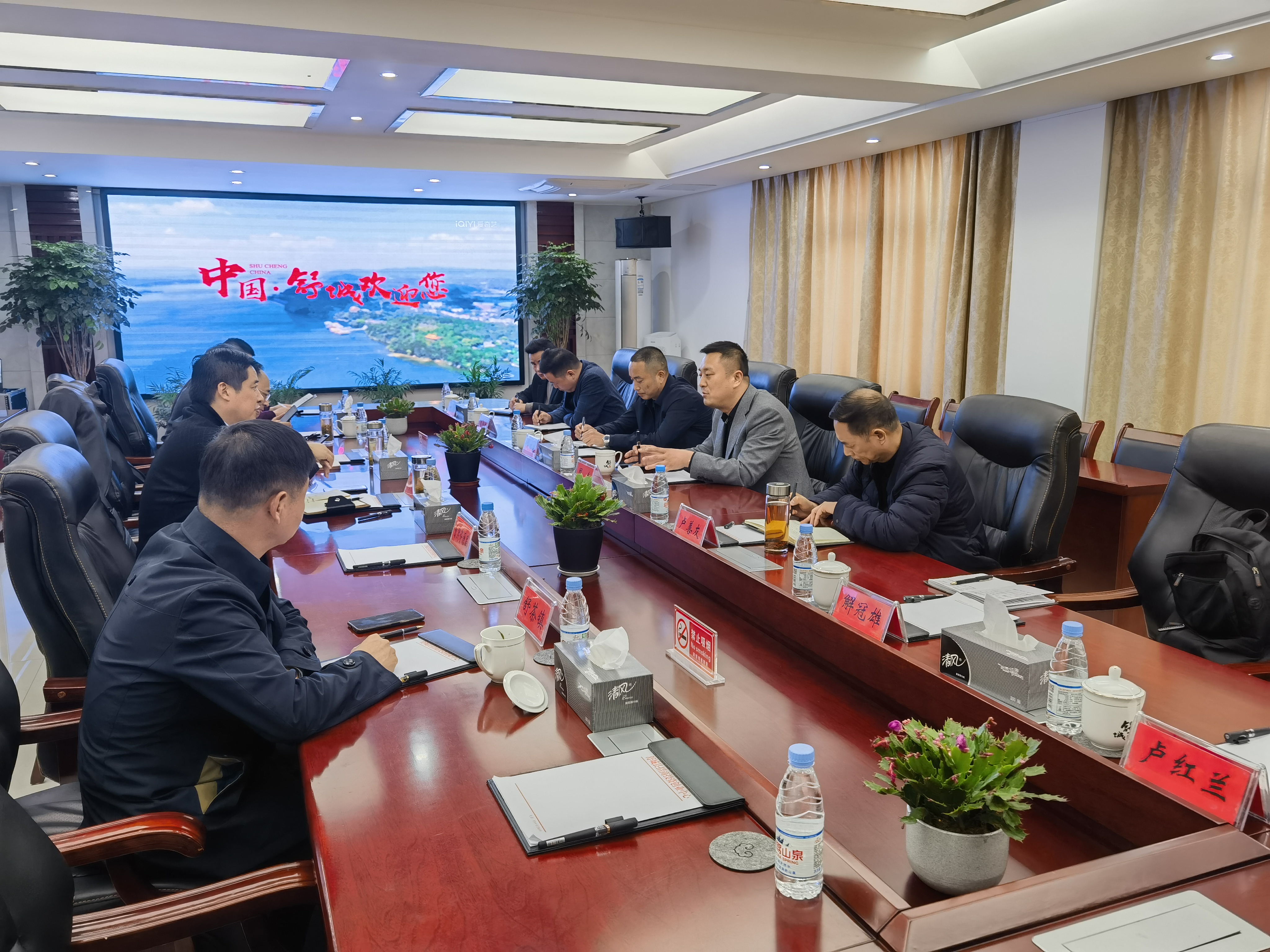 集团董事长周令与舒城县副县长刘兴旺进行座谈(图2)