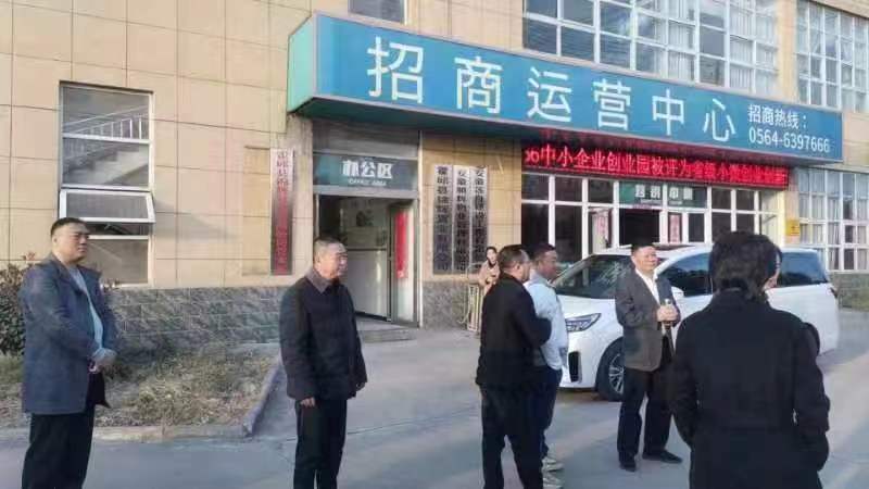 印尼客户来访，共商合作前景(图1)