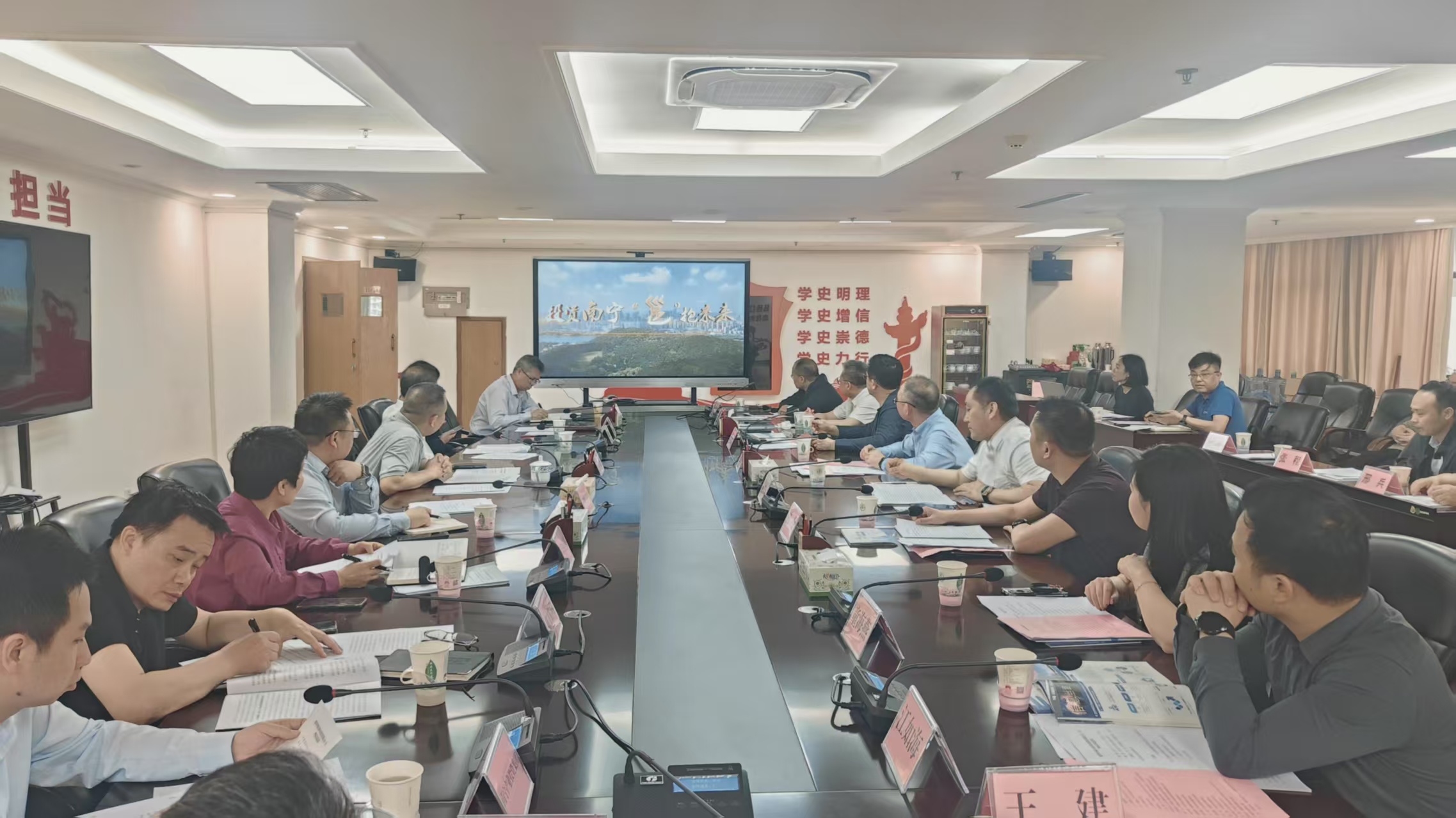 大周國際投資集團受南宁市政府邀请赴南宁五象新区考察交流(图1) 大周國際投資集團受南宁市政府邀请赴南宁五象新区考察交流(图1)